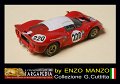 220 Ferrari 412 P - Annecy Miniatures 1.43 (3)